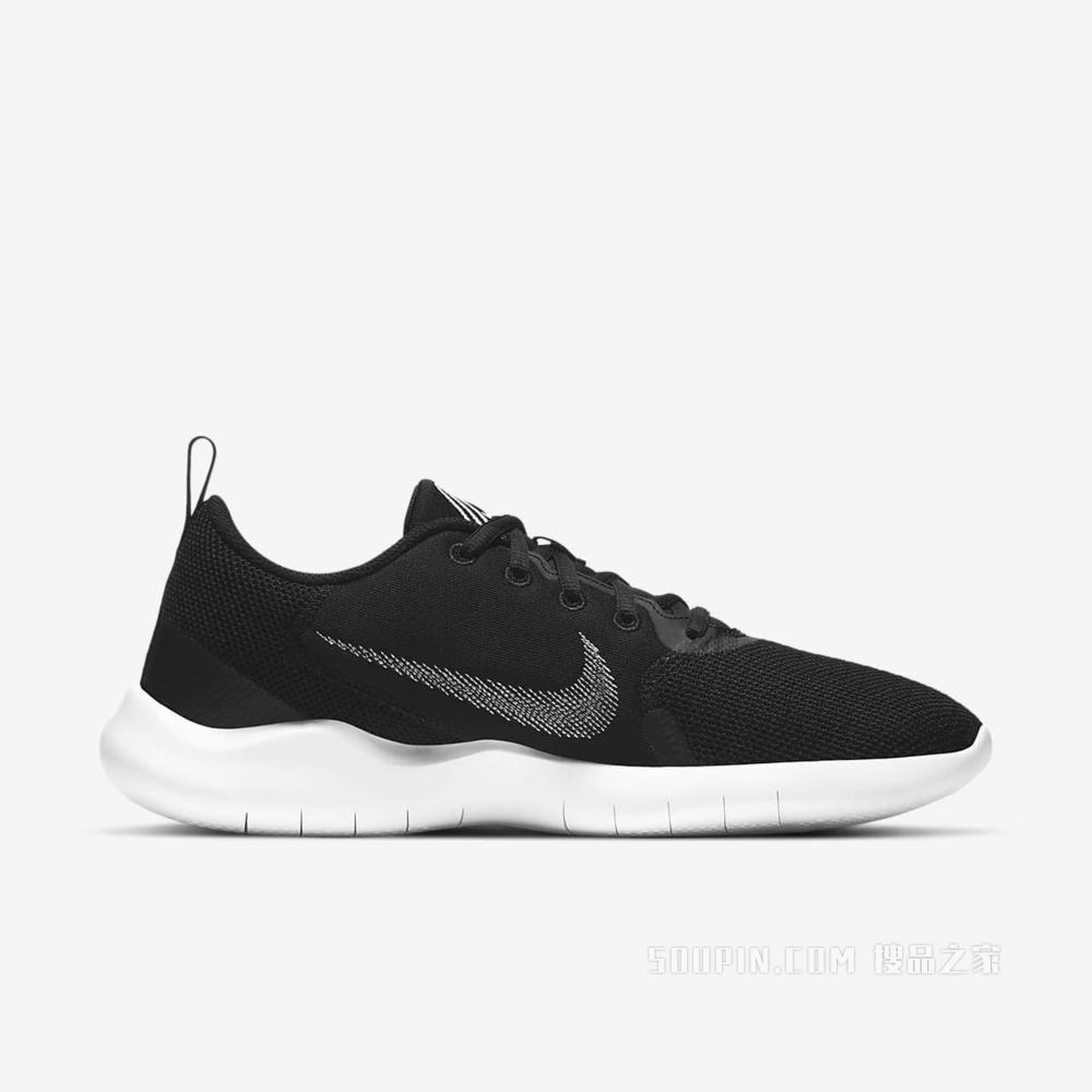 Nike Flex Experience RN 10 男子跑步鞋