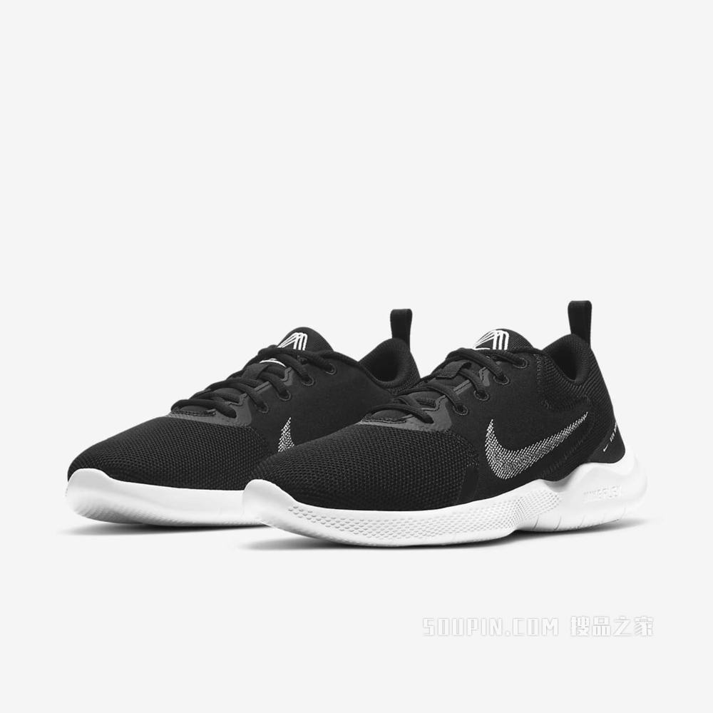 Nike Flex Experience RN 10 男子跑步鞋