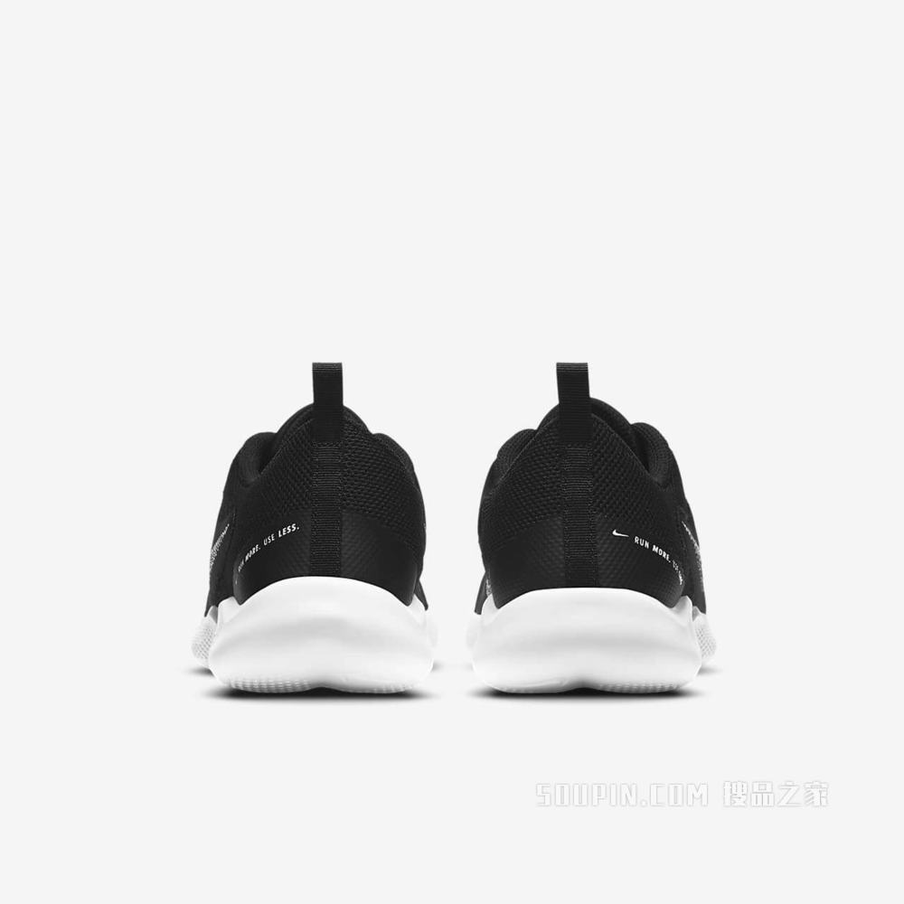 Nike Flex Experience RN 10 男子跑步鞋