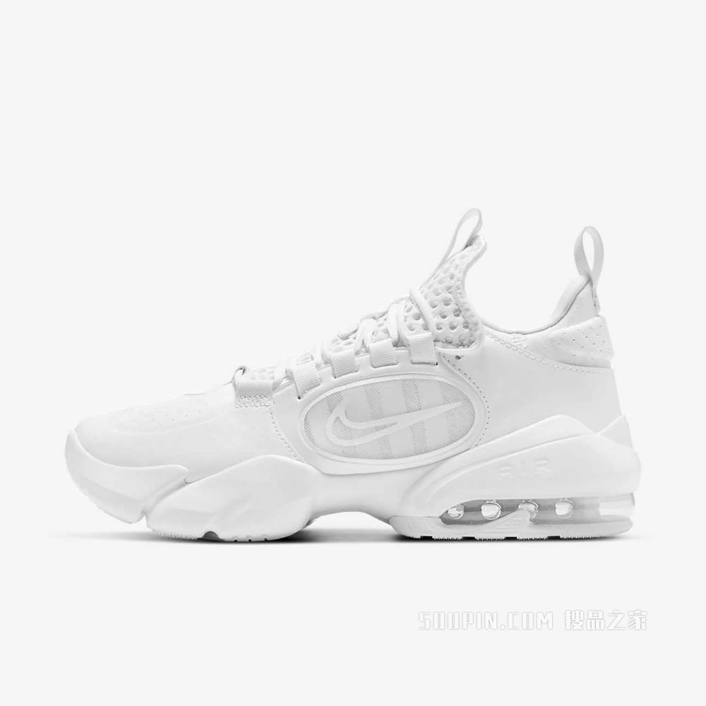 Nike Air Max Alpha Savage 2 男子训练鞋