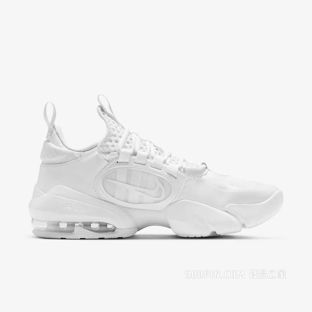 Nike Air Max Alpha Savage 2 男子训练鞋