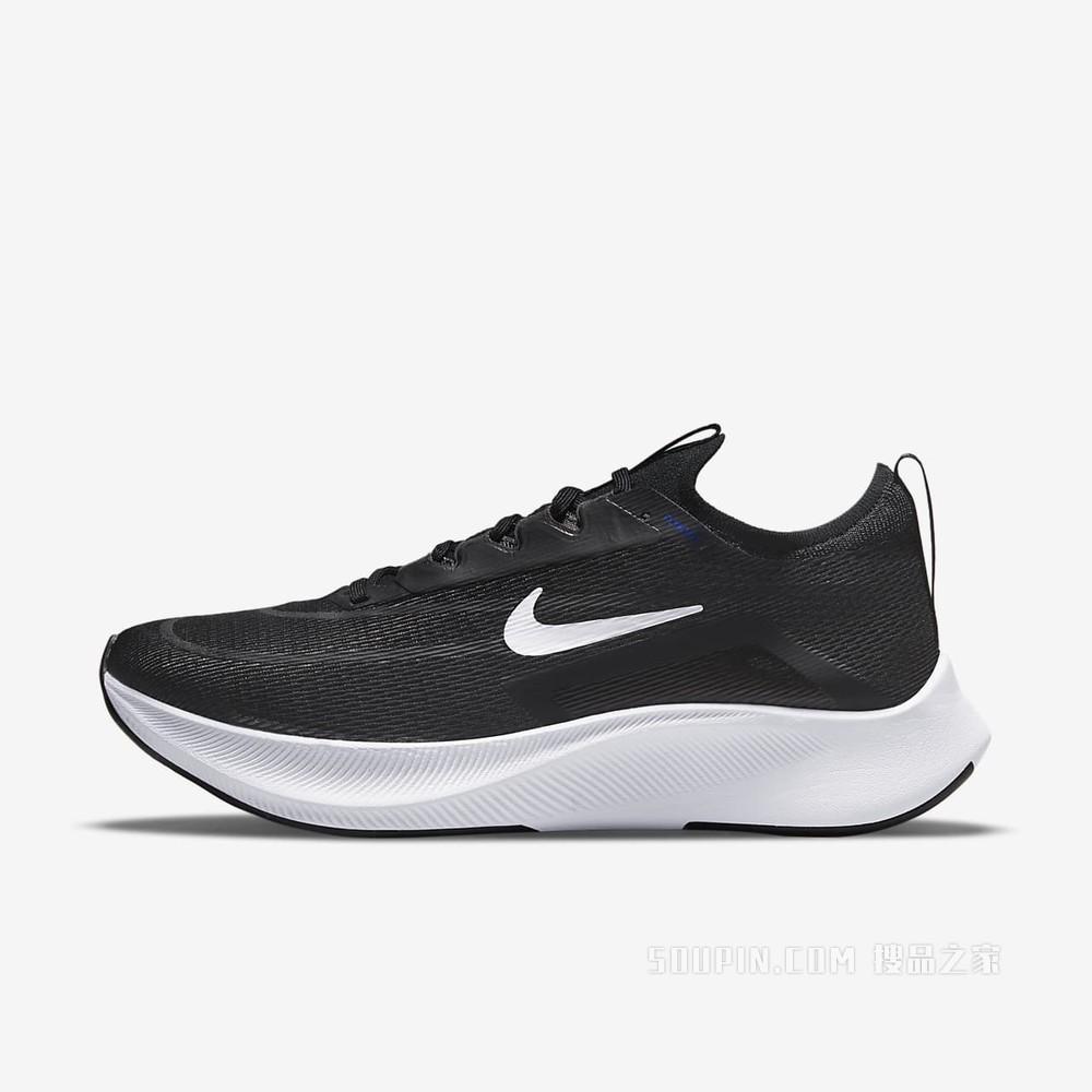 Nike Zoom Fly 4 男子跑步鞋