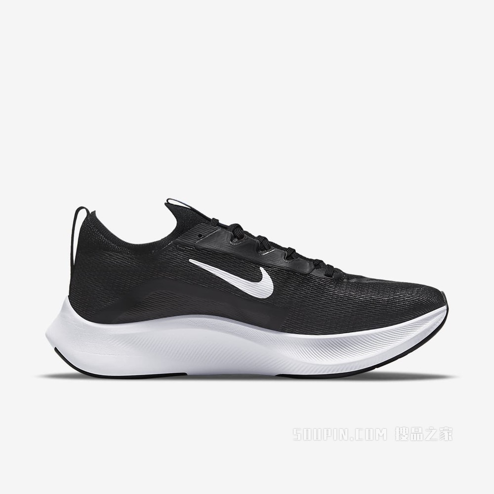 Nike Zoom Fly 4 男子跑步鞋