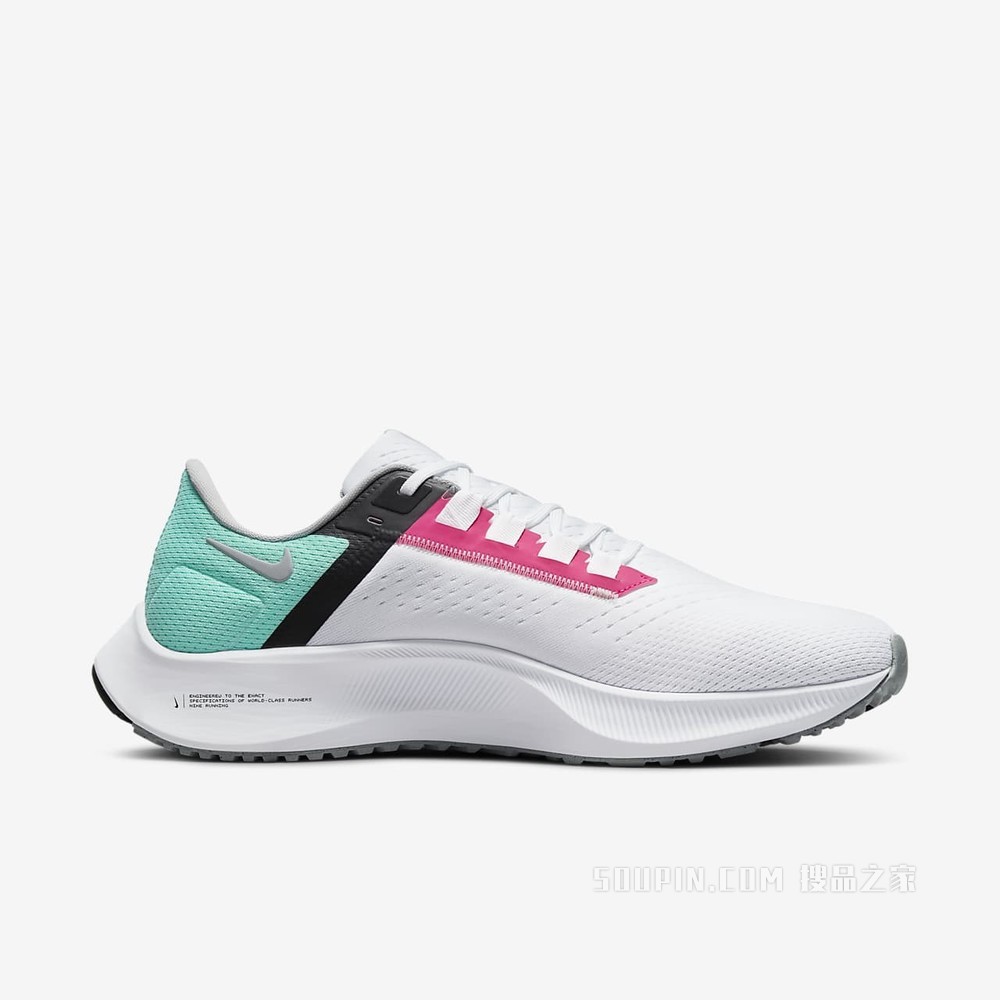 Nike Air Zoom Pegasus 38 男子跑步鞋
