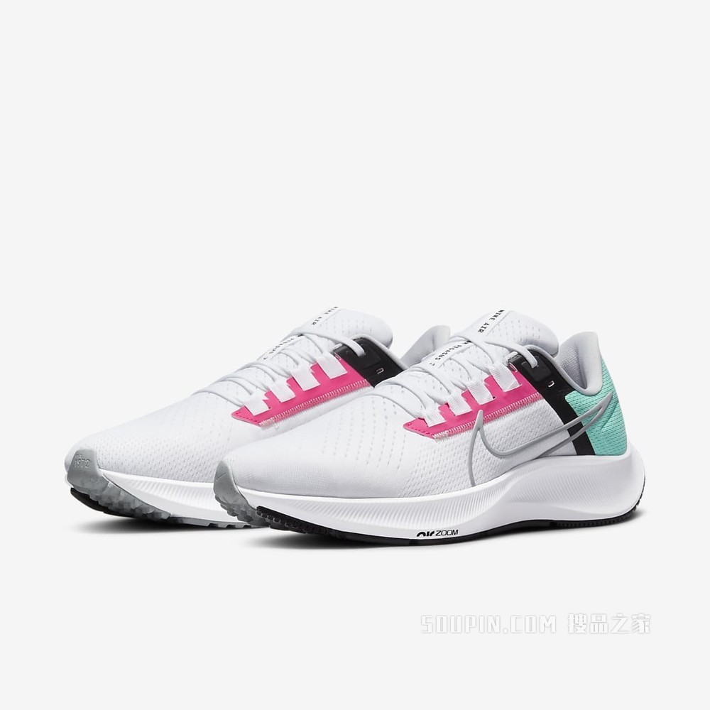 Nike Air Zoom Pegasus 38 男子跑步鞋