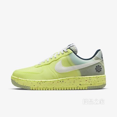 Nike Air Force 1 Crater 男子运动鞋