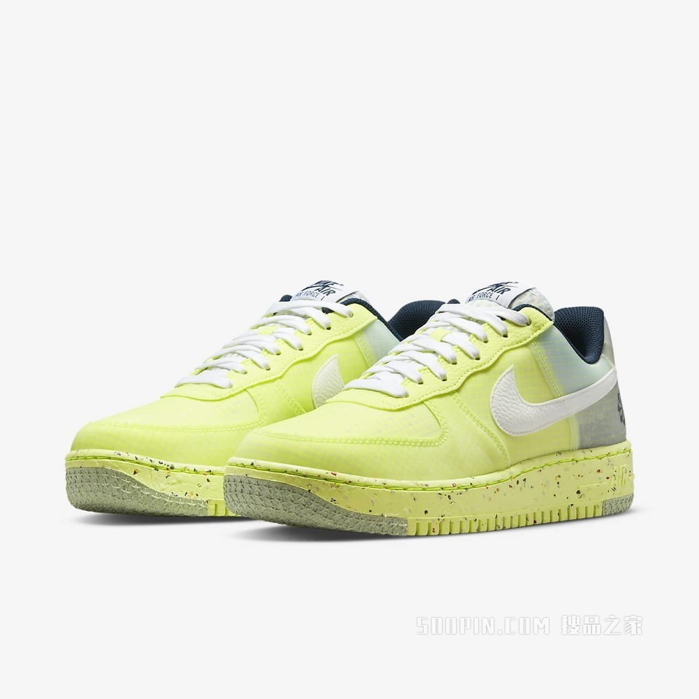 Nike Air Force 1 Crater 男子运动鞋