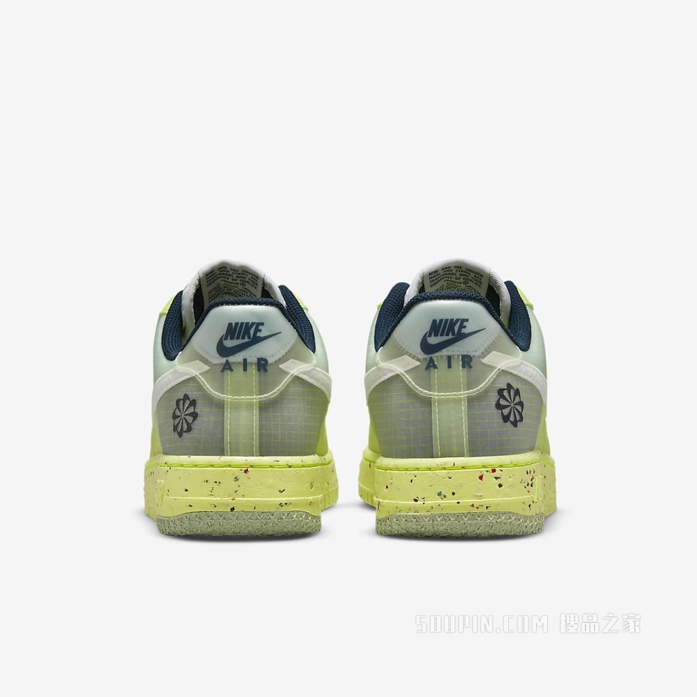 Nike Air Force 1 Crater 男子运动鞋