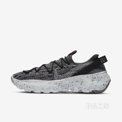 Nike Space Hippie 04 男子运动鞋