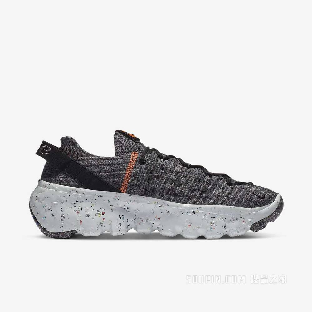 Nike Space Hippie 04 男子运动鞋