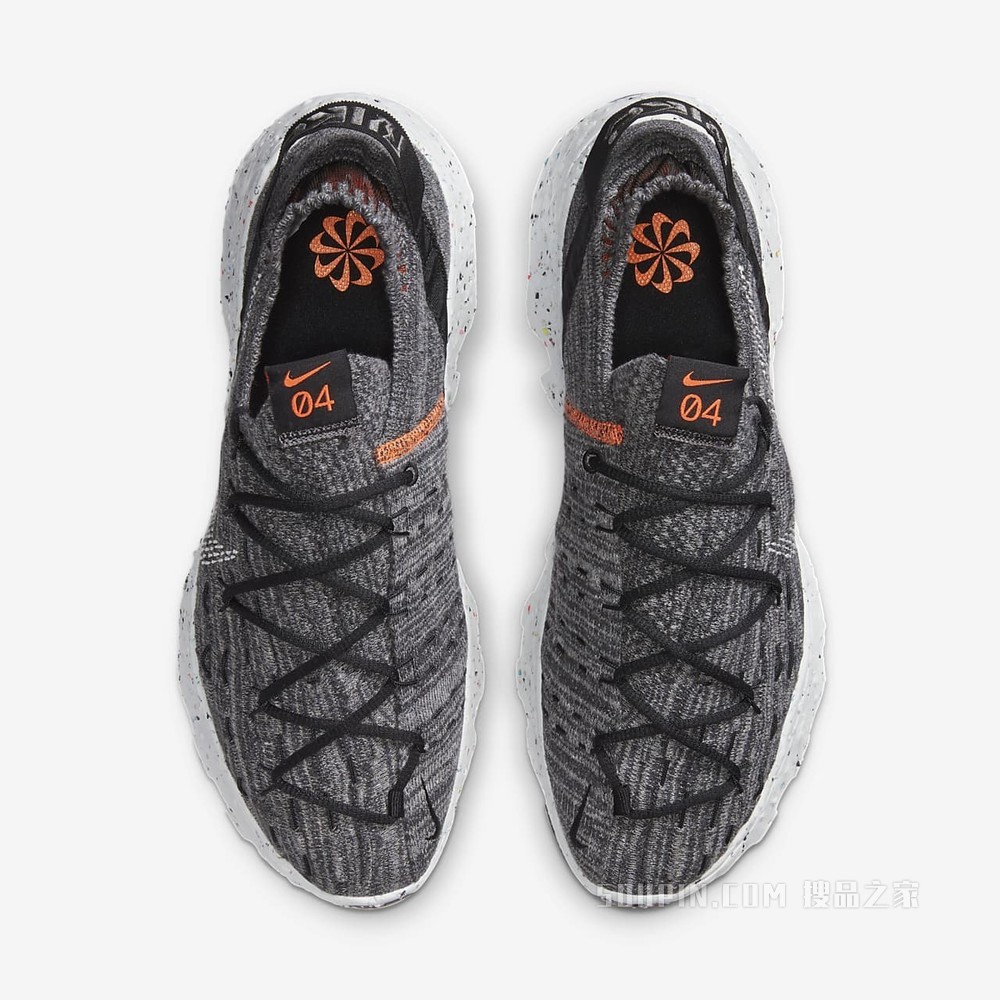 Nike Space Hippie 04 男子运动鞋