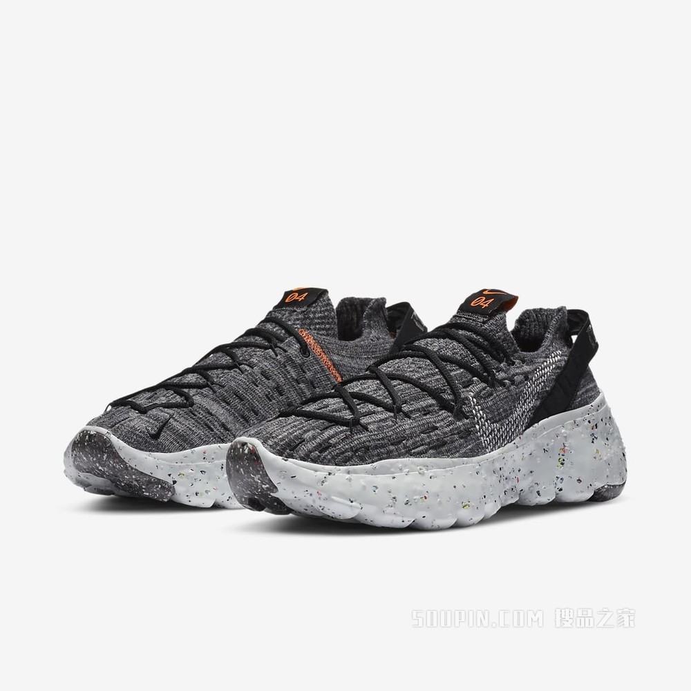 Nike Space Hippie 04 男子运动鞋