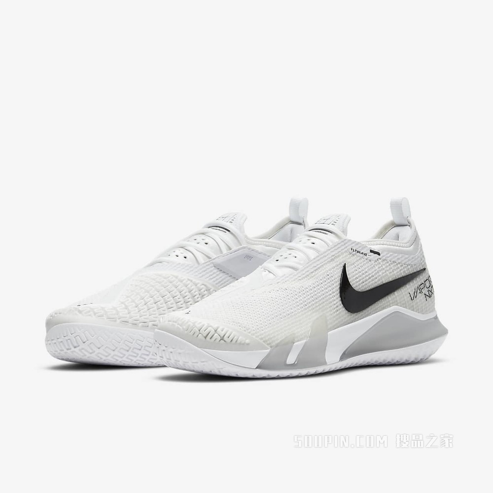 Nike React Vapor NXT HC 男子硬地球场网球鞋