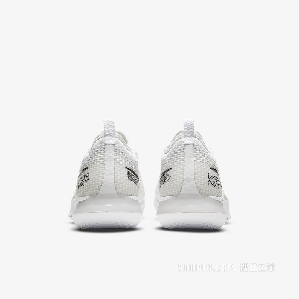 Nike React Vapor NXT HC 男子硬地球场网球鞋