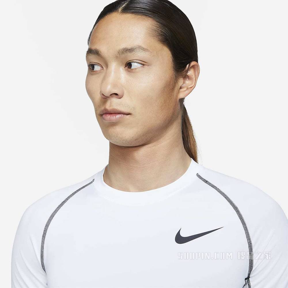 Nike Pro Dri-FIT 男子紧身长袖训练上衣