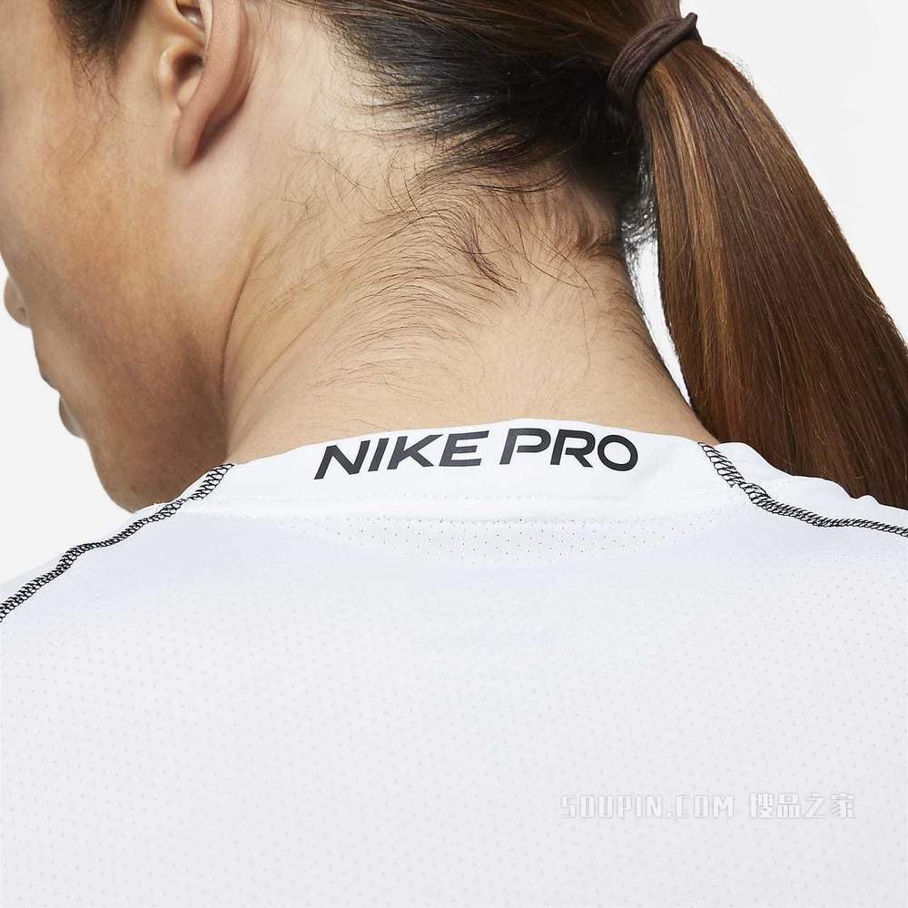 Nike Pro Dri-FIT 男子紧身长袖训练上衣