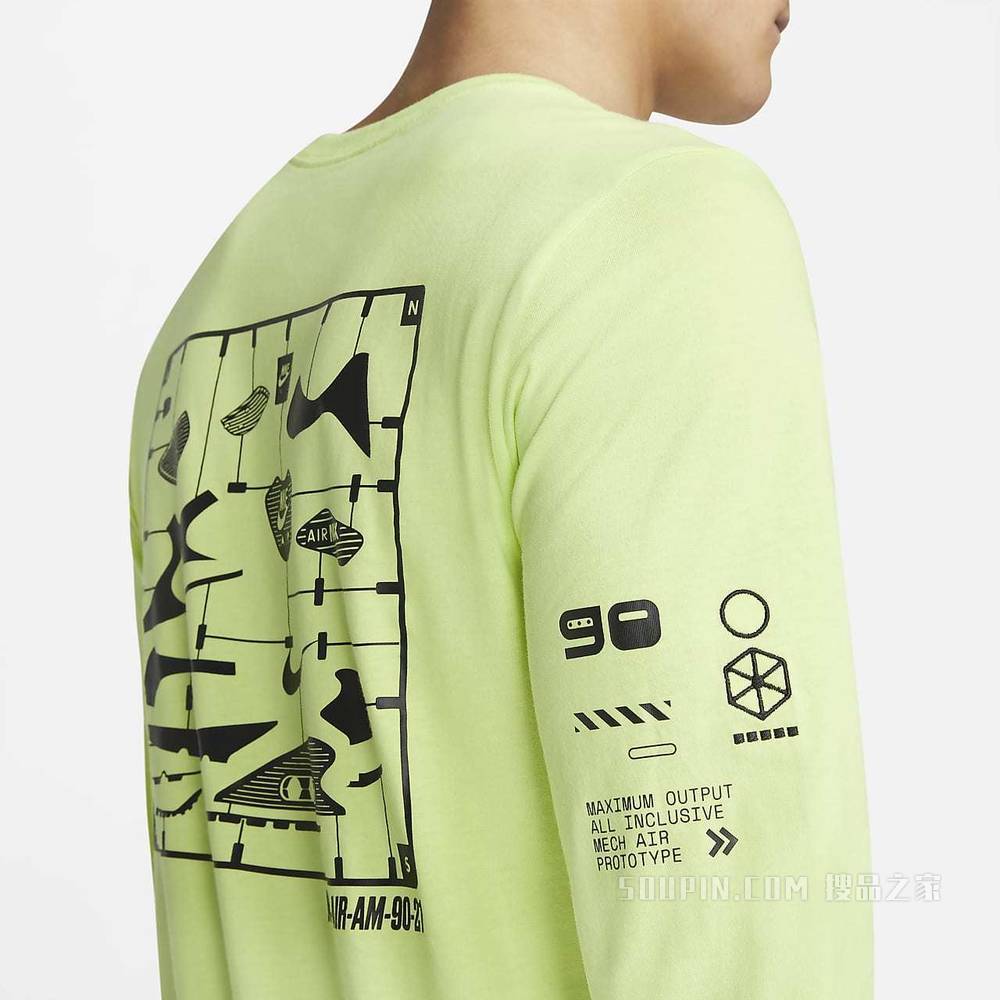 Nike Sportswear 男子长袖T恤