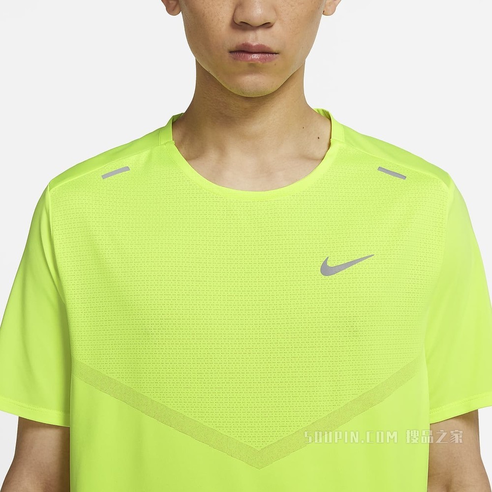 Nike Dri-FIT Rise 365 男子短袖跑步上衣