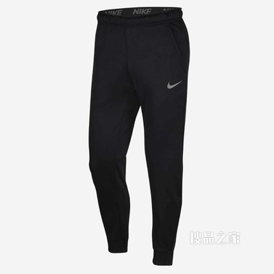 Nike Tapered 男子训练长裤