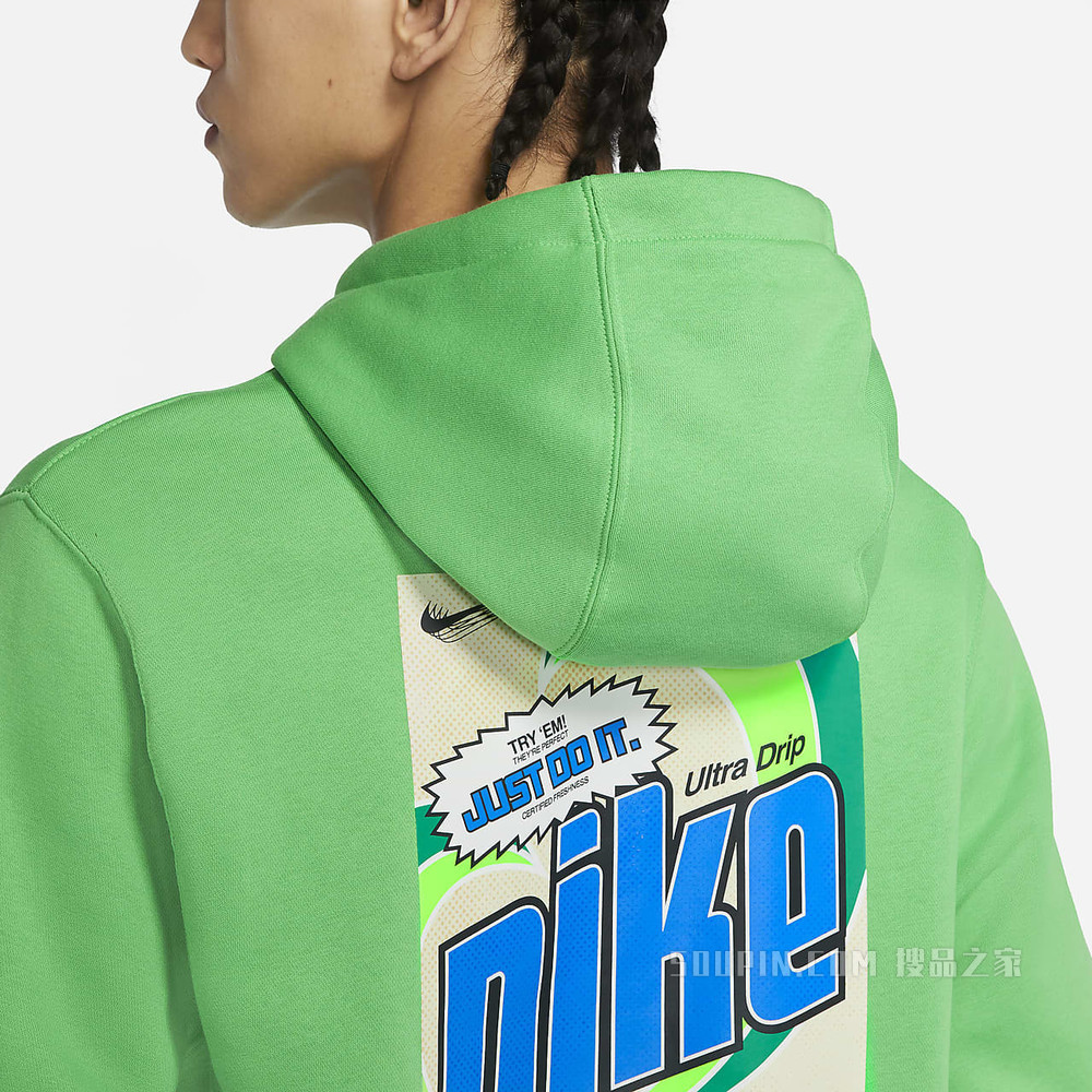 Nike Sportswear Keep It Clean 男子套头连帽衫