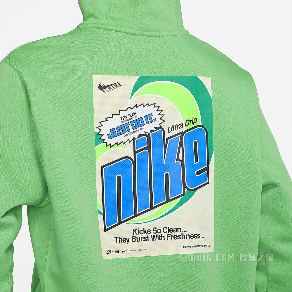 Nike Sportswear Keep It Clean 男子套头连帽衫