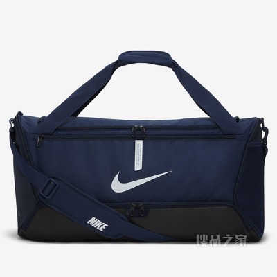 Nike Academy Team 足球行李包