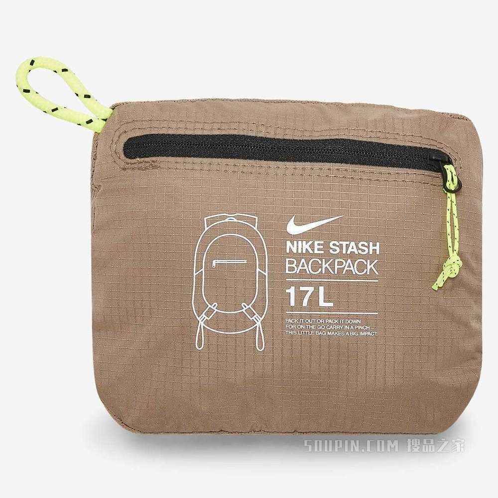 Nike Stash 双肩包