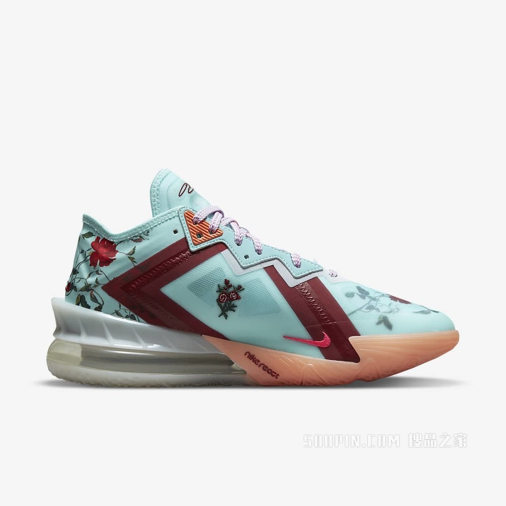 LeBron XVIII Low EP 男/女篮球鞋