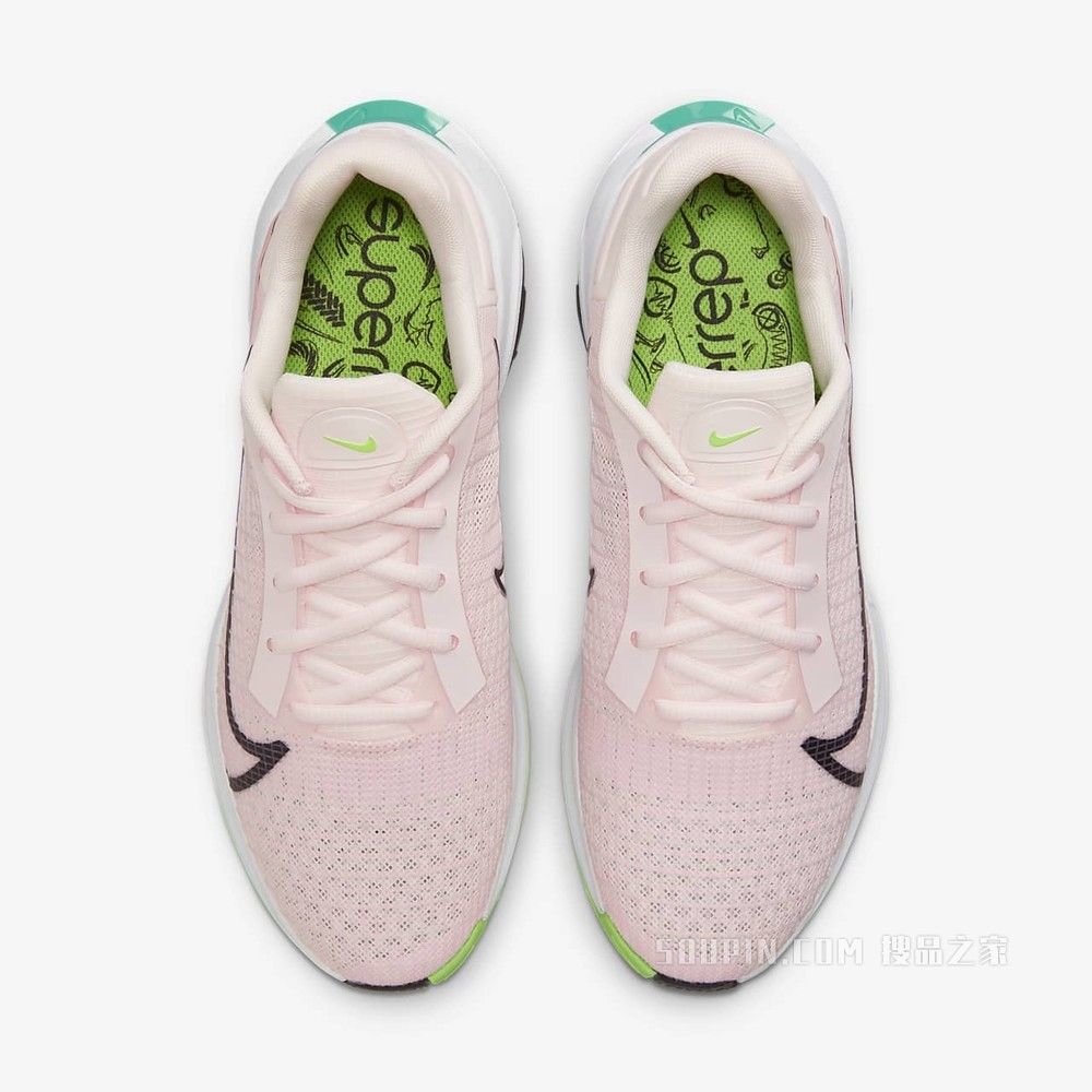 Nike ZoomX SuperRep Surge 女子训练鞋