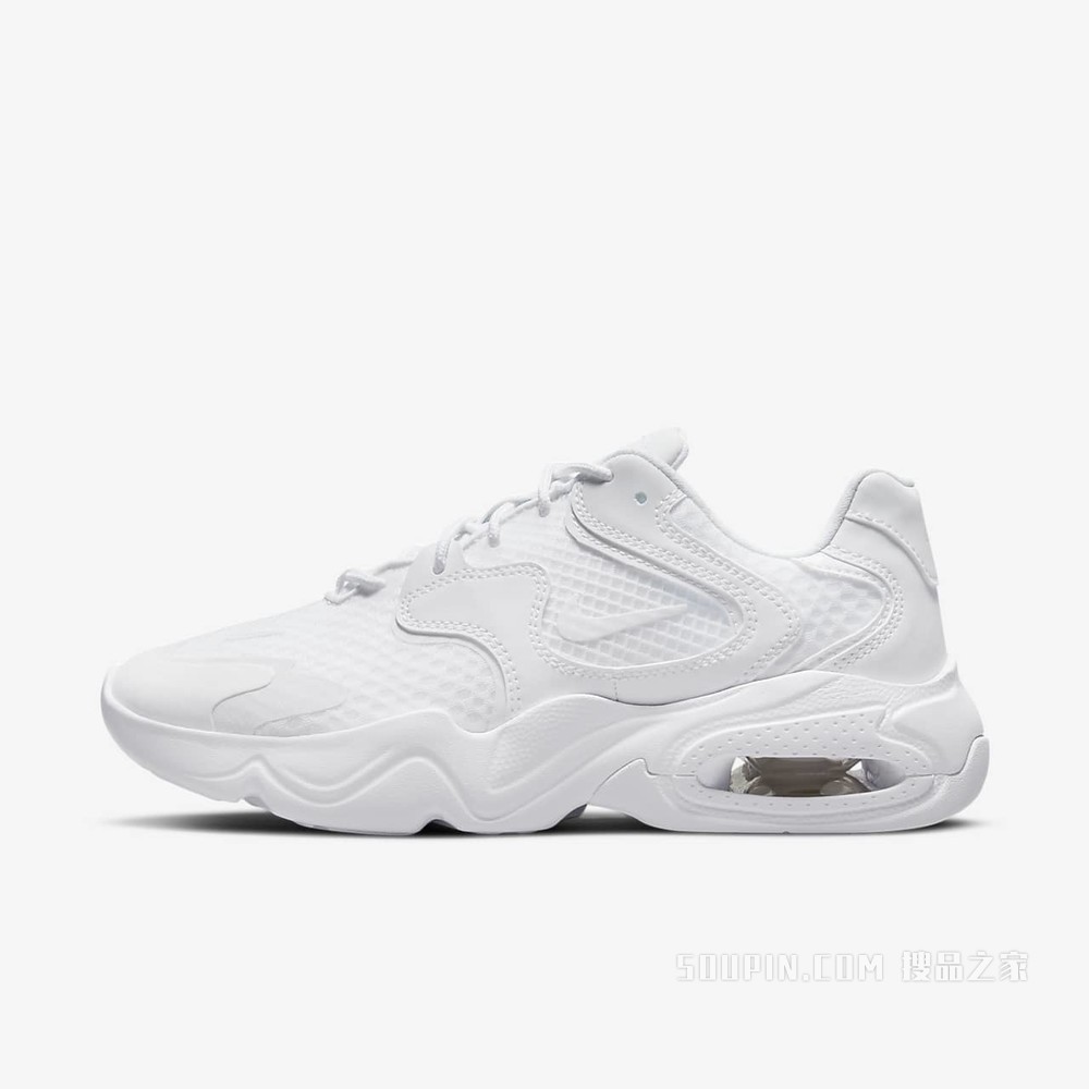 Nike Air Max 2X 女子运动鞋