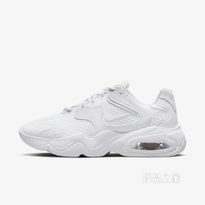 Nike Air Max 2X 女子运动鞋