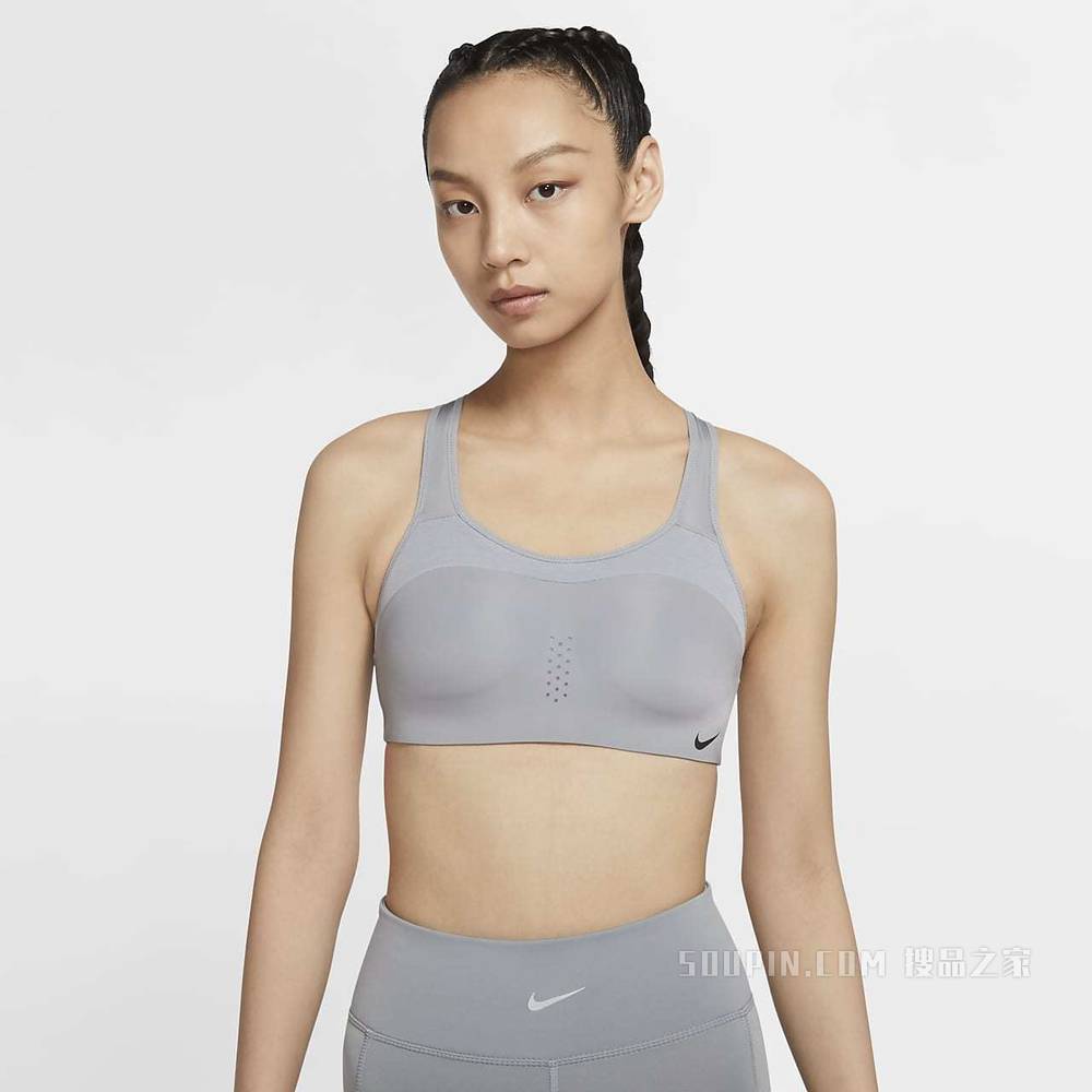 Nike Dri-FIT Alpha 女子高强度支撑运动内衣