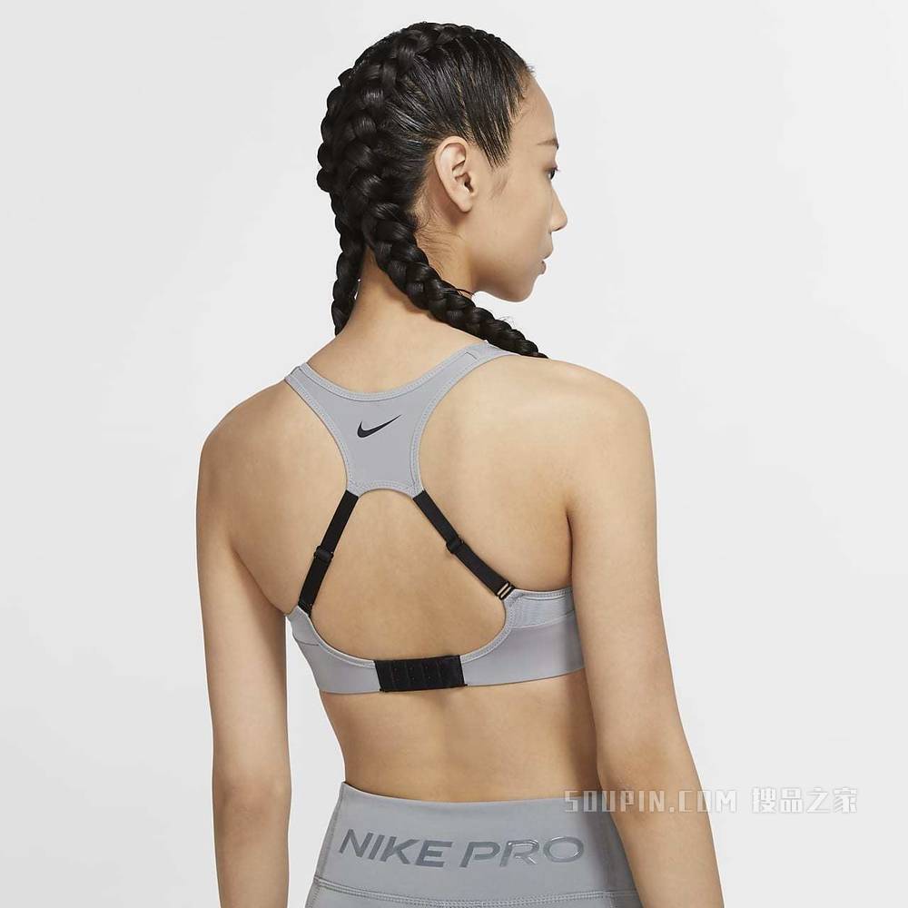 Nike Dri-FIT Alpha 女子高强度支撑运动内衣