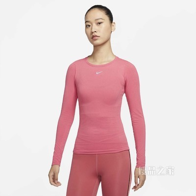 Nike Dri-FIT ADV Aura 女子长袖训练上衣