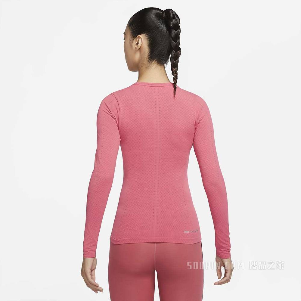 Nike Dri-FIT ADV Aura 女子长袖训练上衣