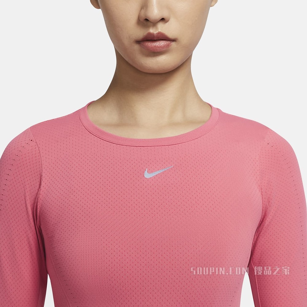 Nike Dri-FIT ADV Aura 女子长袖训练上衣