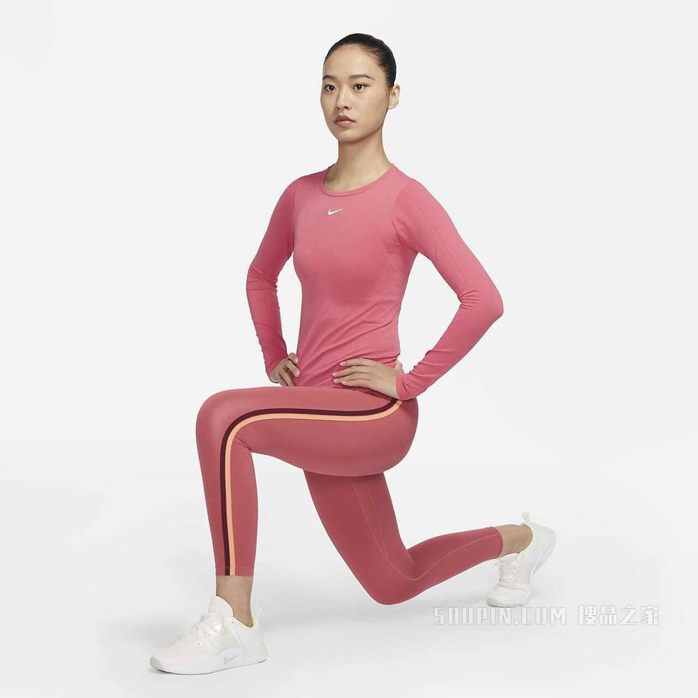 Nike Dri-FIT ADV Aura 女子长袖训练上衣