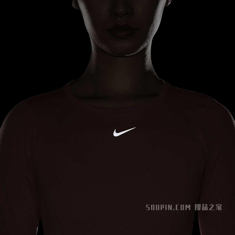 Nike Dri-FIT ADV Aura 女子长袖训练上衣