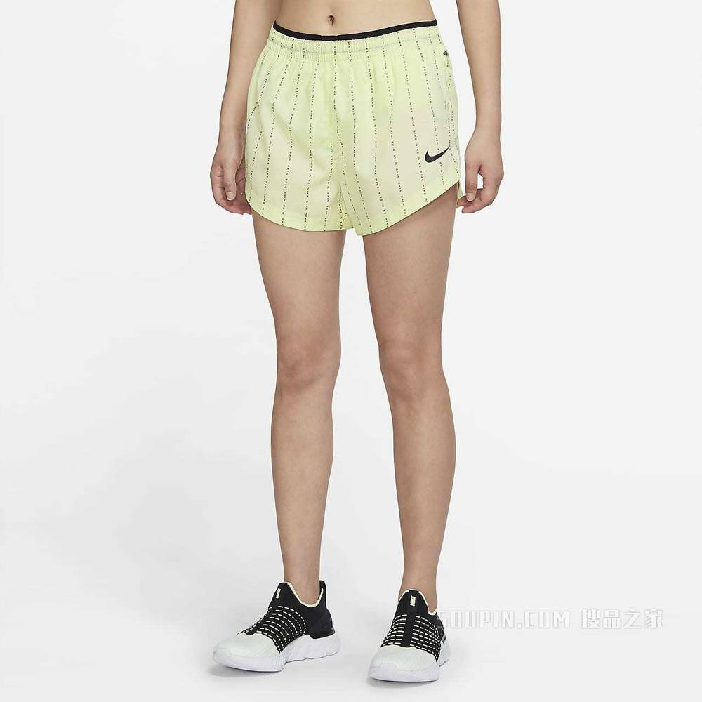 Nike Dri-FIT Tempo Luxe Icon Clash 女子跑步短裤