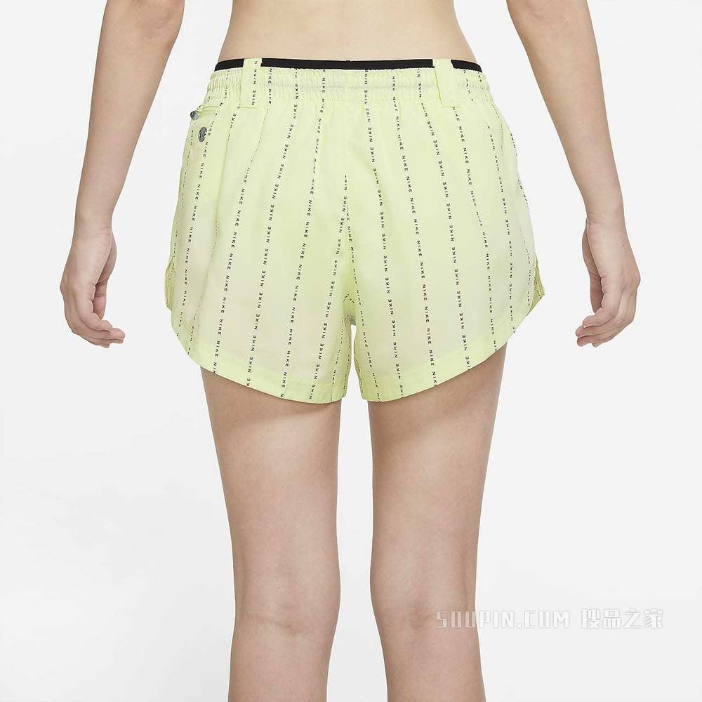 Nike Dri-FIT Tempo Luxe Icon Clash 女子跑步短裤