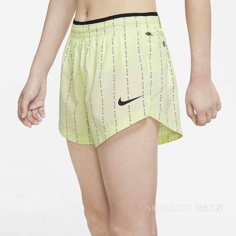Nike Dri-FIT Tempo Luxe Icon Clash 女子跑步短裤