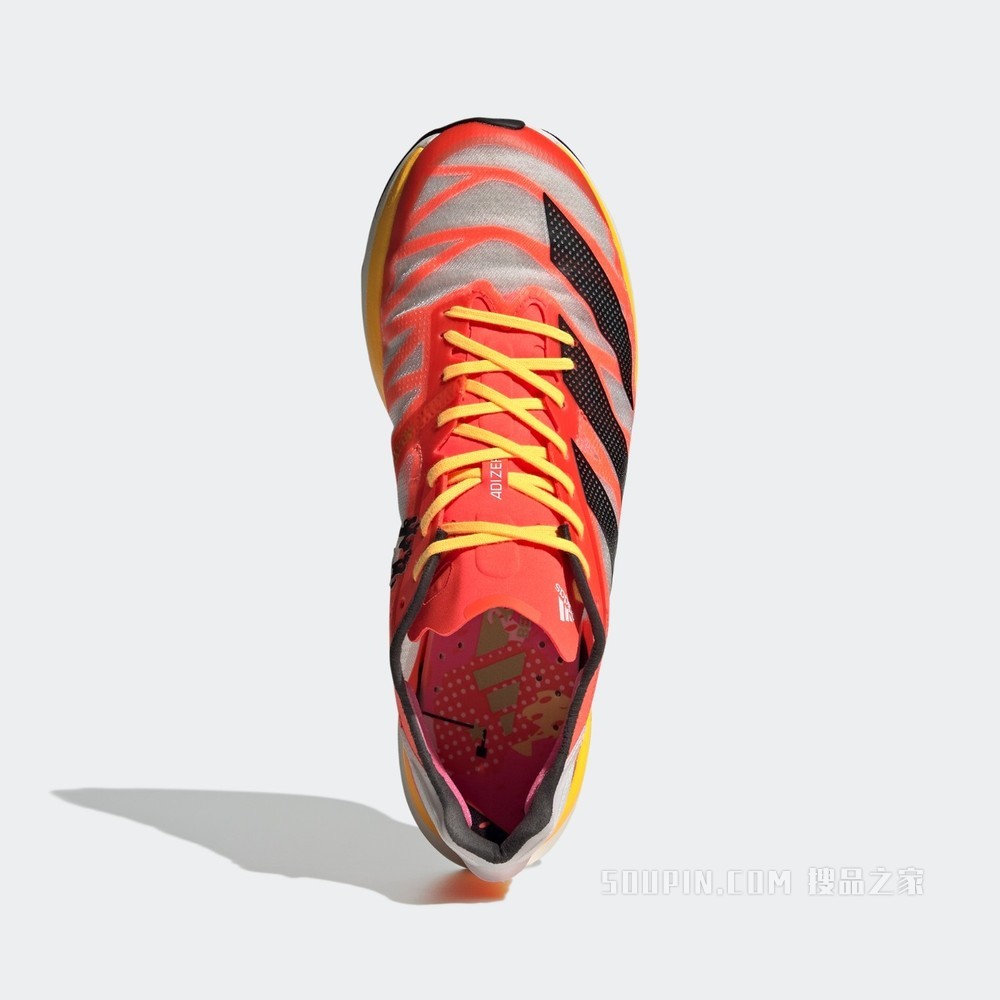 ADIZERO ADIOS PRO 2 北马40周年特许 新款竞速轻盈疾速跑步运动鞋