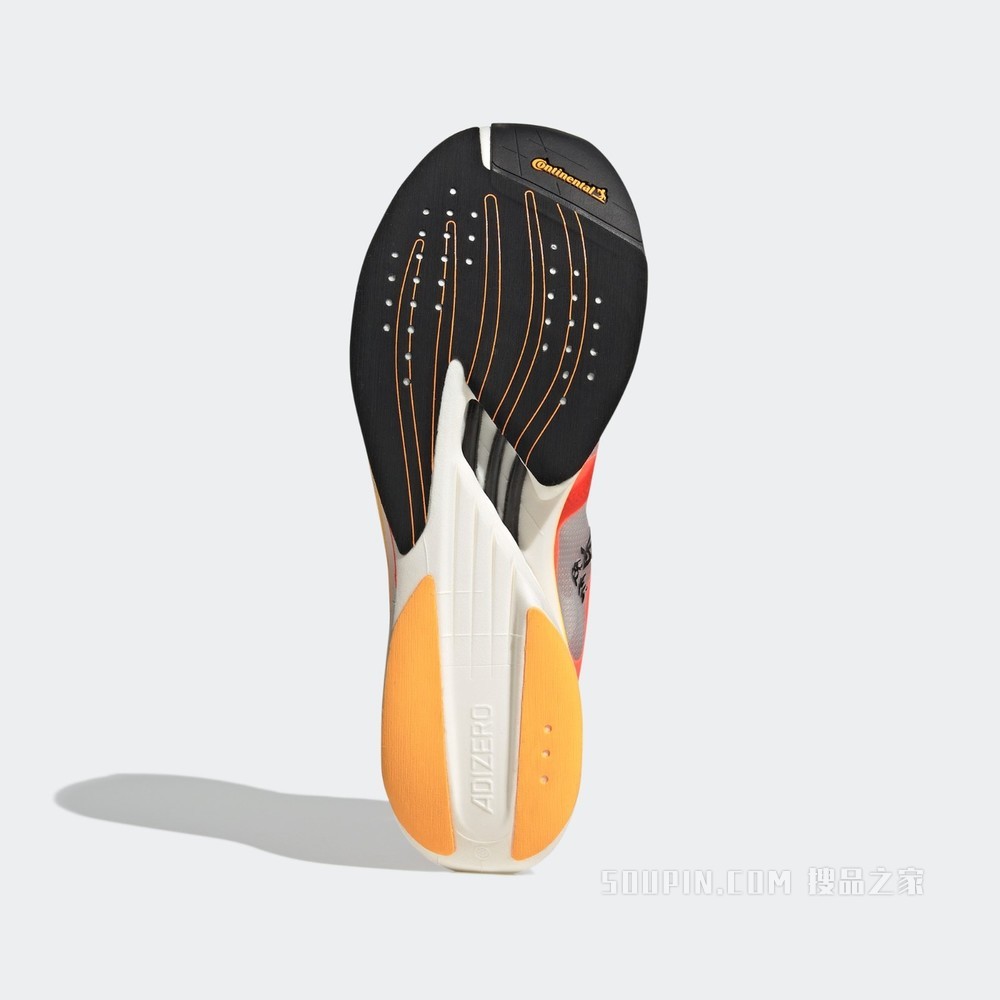 ADIZERO ADIOS PRO 2 北马40周年特许 新款竞速轻盈疾速跑步运动鞋