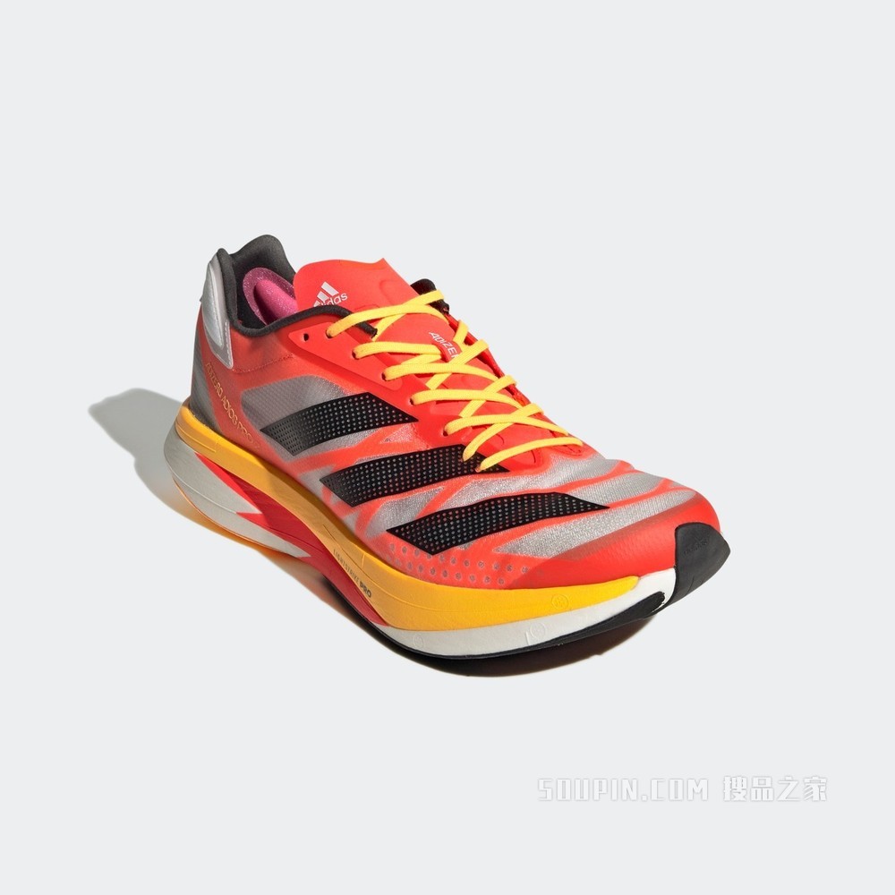 ADIZERO ADIOS PRO 2 北马40周年特许 新款竞速轻盈疾速跑步运动鞋