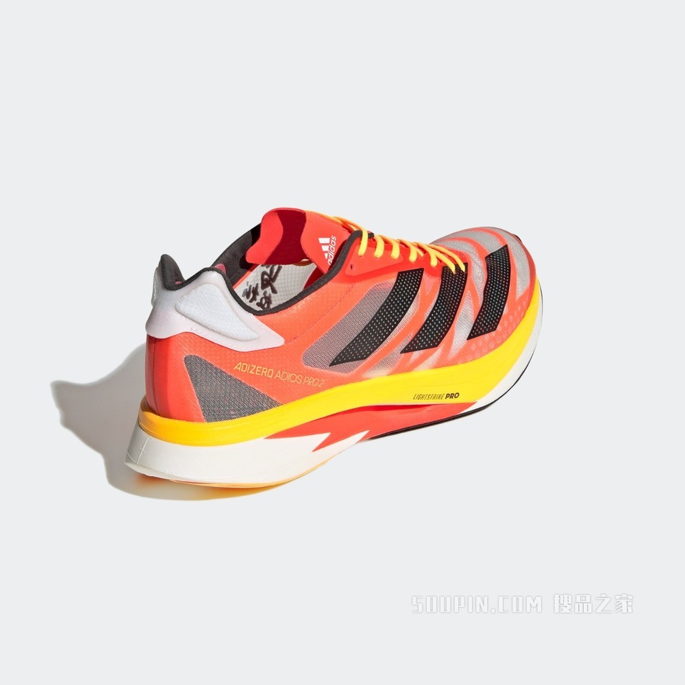 ADIZERO ADIOS PRO 2 北马40周年特许 新款竞速轻盈疾速跑步运动鞋