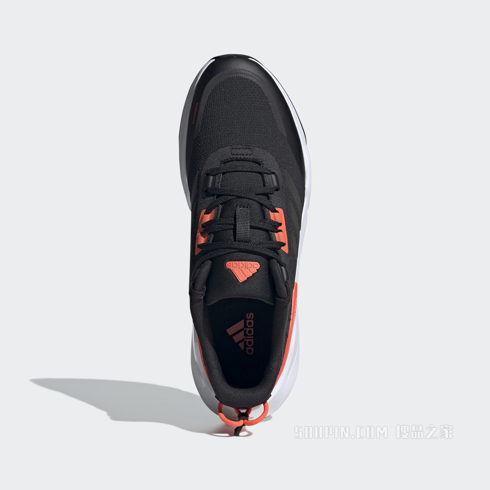 CLIMAWARM CRUISER 新款实用舒适跑步鞋
