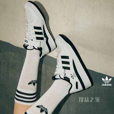 FORUM LOW 休闲篮球鞋