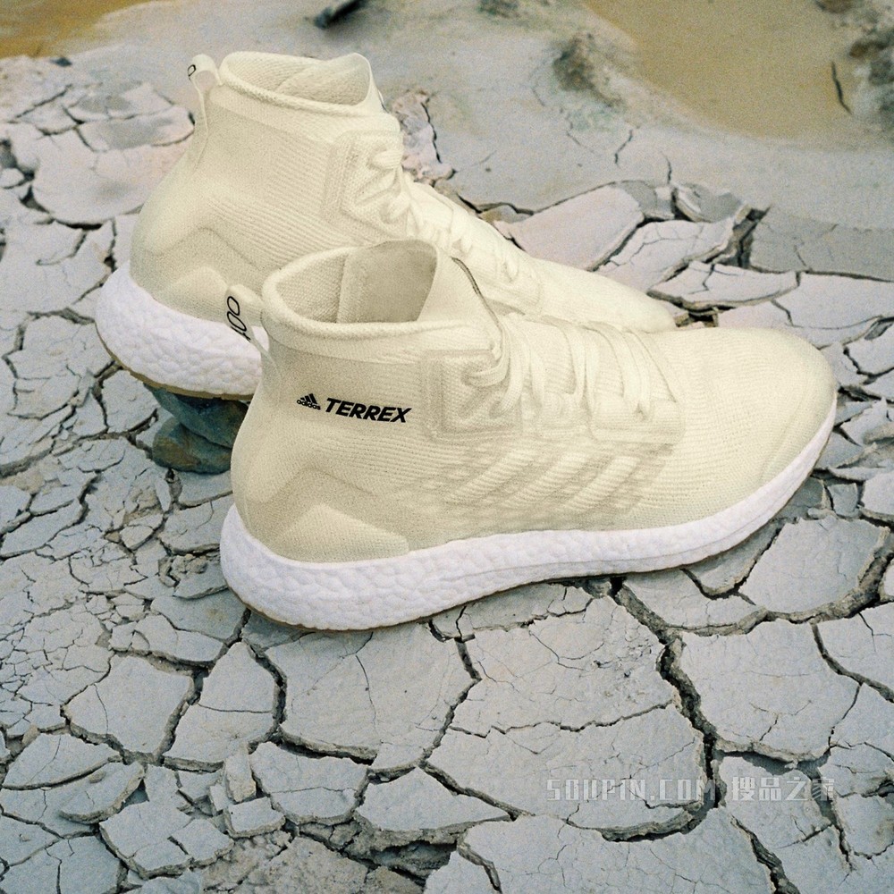 TERREX FREE HIKER MTBR 户外运动鞋