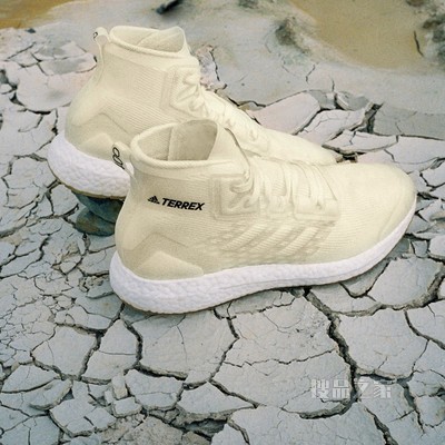 TERREX FREE HIKER MTBR 户外运动鞋