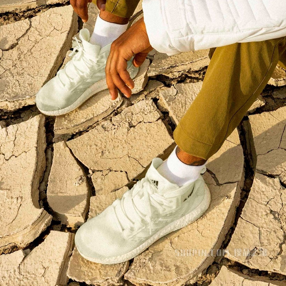 TERREX FREE HIKER MTBR 户外运动鞋